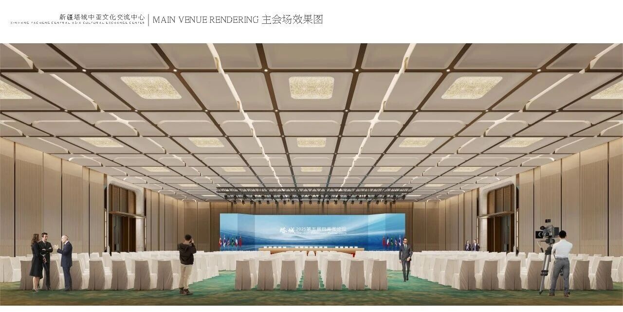 微信圖片_2025-11-20_173649_017.jpg
