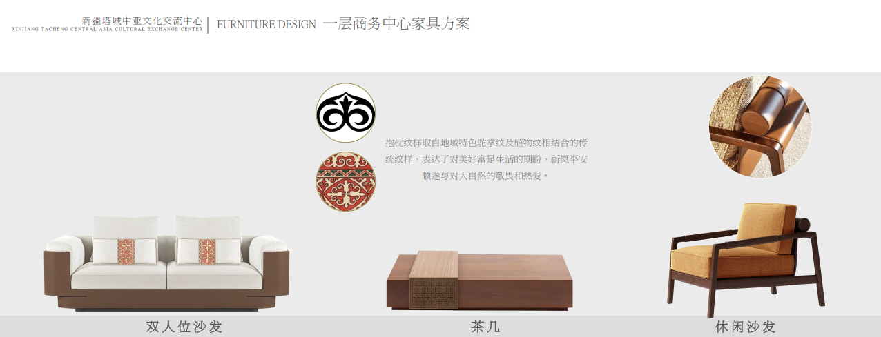微信圖片_2025-11-20_175515_100.png