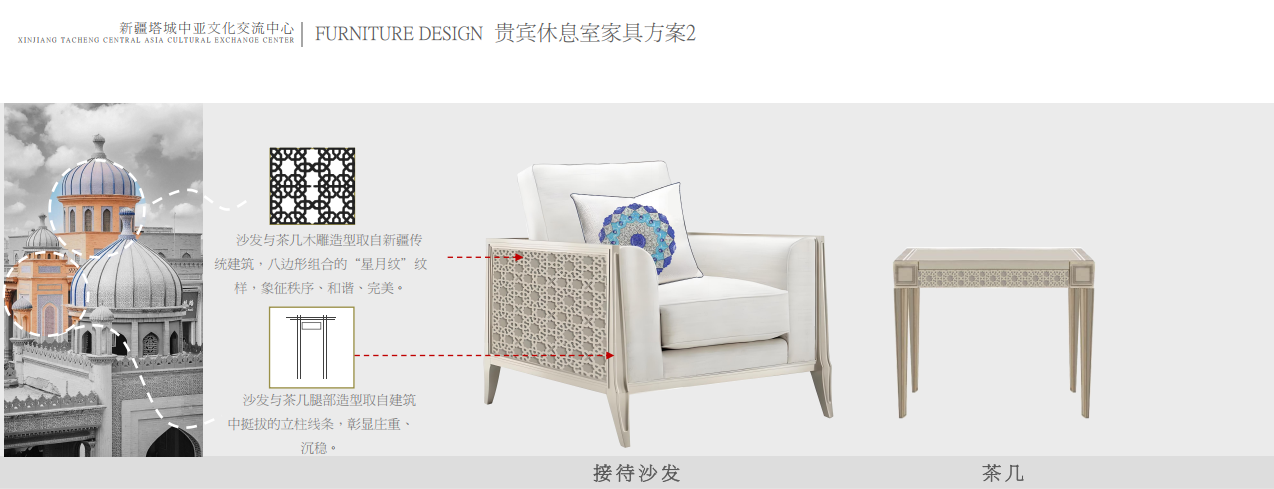 微信圖片_2025-11-20_175520_739.png