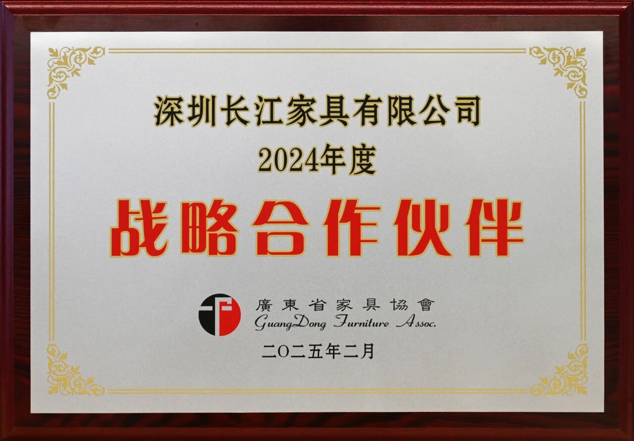 微信圖片_2025-11-20_181933_837.jpg