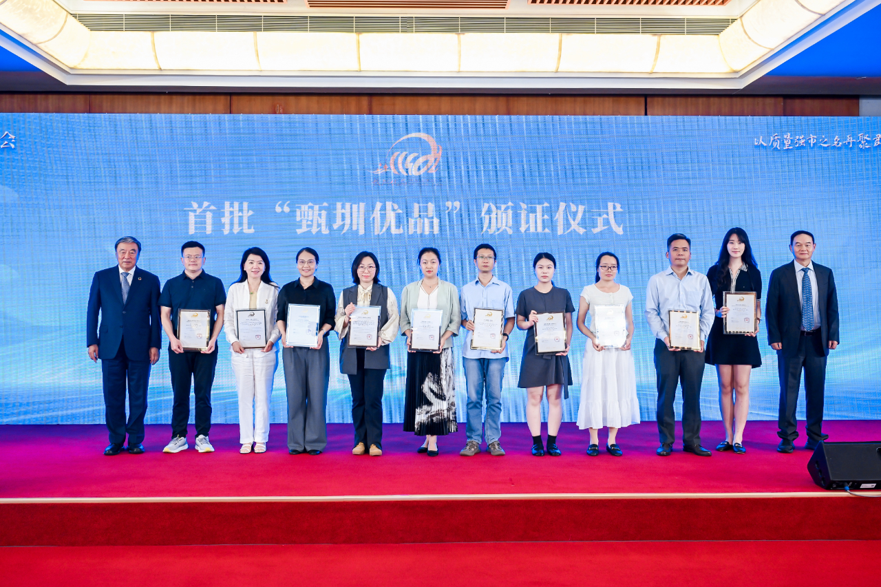 微信圖片_2026-05-28_151356_747.png
